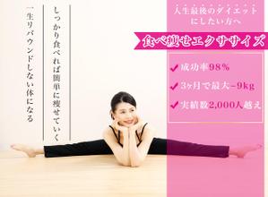 Mogura (5ecf86ee25b89)さんのLINE公式の登録者募集のランディングページのヘッダーデザインへの提案