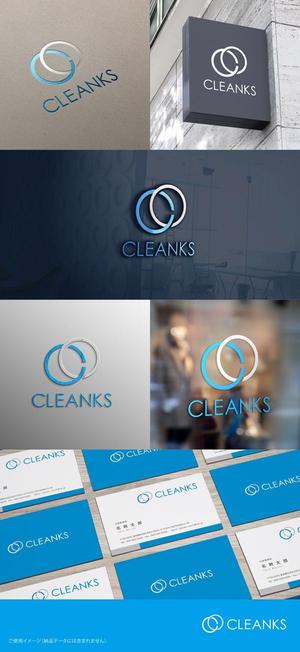 shirokuma_design (itohsyoukai)さんの清掃会社のロゴ　【　CLEANKS　】への提案