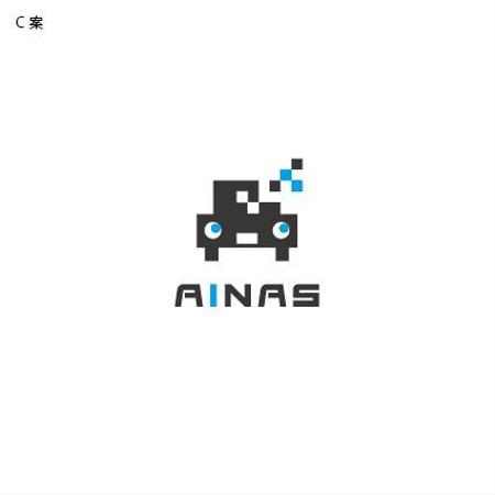 nocco_555 (nocco_555)さんの公益財団法人「AINA」のロゴマークへの提案