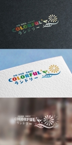 mogu ai (moguai)さんの洗濯代行ランドリー店「 COLORFUL ランドリー 」のロゴへの提案