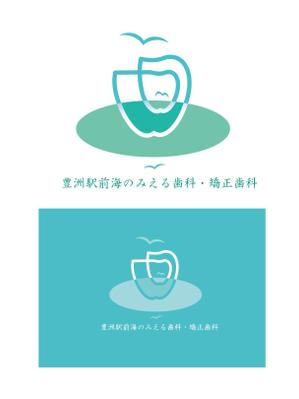 arc design (kanmai)さんの歯科医療法人聖礼会「豊洲駅前海のみえる歯科・矯正歯科」のロゴデザインへの提案