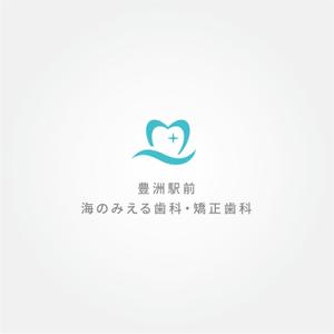 tanaka10 (tanaka10)さんの歯科医療法人聖礼会「豊洲駅前海のみえる歯科・矯正歯科」のロゴデザインへの提案
