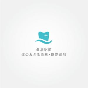tanaka10 (tanaka10)さんの歯科医療法人聖礼会「豊洲駅前海のみえる歯科・矯正歯科」のロゴデザインへの提案