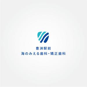 tanaka10 (tanaka10)さんの歯科医療法人聖礼会「豊洲駅前海のみえる歯科・矯正歯科」のロゴデザインへの提案