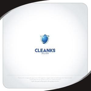 XL@グラフィック (ldz530607)さんの清掃会社のロゴ　【　CLEANKS　】への提案