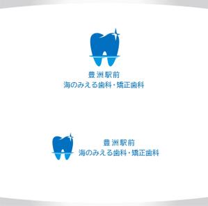 M STYLE planning (mstyle-plan)さんの歯科医療法人聖礼会「豊洲駅前海のみえる歯科・矯正歯科」のロゴデザインへの提案