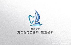 tsugami design (tsugami130)さんの歯科医療法人聖礼会「豊洲駅前海のみえる歯科・矯正歯科」のロゴデザインへの提案