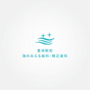 tanaka10 (tanaka10)さんの歯科医療法人聖礼会「豊洲駅前海のみえる歯科・矯正歯科」のロゴデザインへの提案