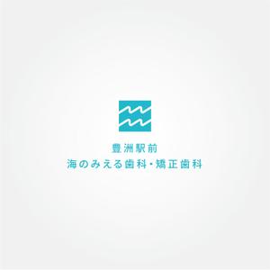 tanaka10 (tanaka10)さんの歯科医療法人聖礼会「豊洲駅前海のみえる歯科・矯正歯科」のロゴデザインへの提案
