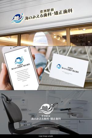 design vero (VERO)さんの歯科医療法人聖礼会「豊洲駅前海のみえる歯科・矯正歯科」のロゴデザインへの提案