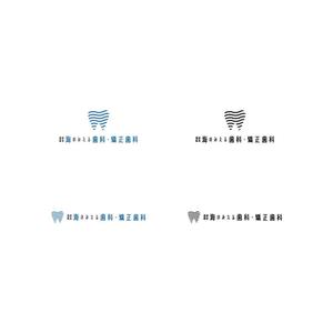 BUTTER GRAPHICS (tsukasa110)さんの歯科医療法人聖礼会「豊洲駅前海のみえる歯科・矯正歯科」のロゴデザインへの提案