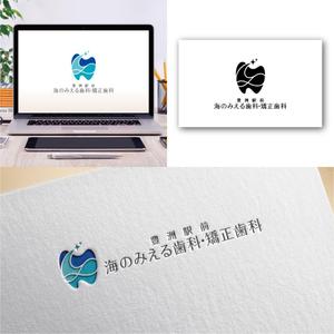 Hi-Design (hirokips)さんの歯科医療法人聖礼会「豊洲駅前海のみえる歯科・矯正歯科」のロゴデザインへの提案