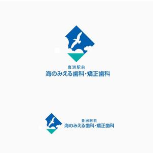 atomgra (atomgra)さんの歯科医療法人聖礼会「豊洲駅前海のみえる歯科・矯正歯科」のロゴデザインへの提案