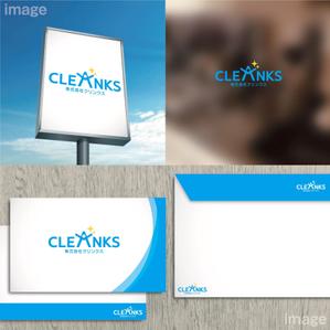 oo_design (oo_design)さんの清掃会社のロゴ　【　CLEANKS　】への提案