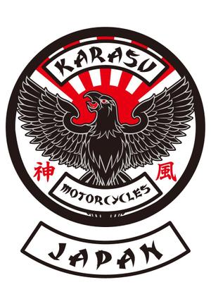 El Pino ()さんのハーレーバイクチームのデザイン作成への提案