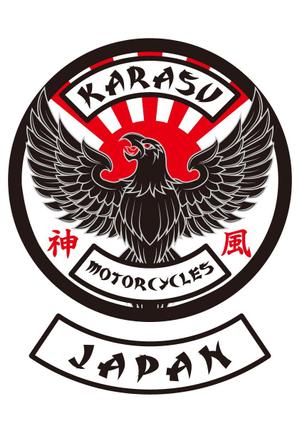 El Pino ()さんのハーレーバイクチームのデザイン作成への提案