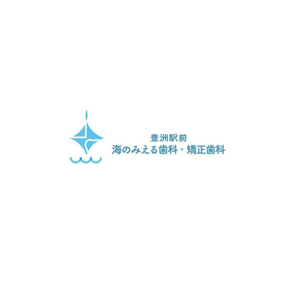 歯科医療法人聖礼会「豊洲駅前海のみえる歯科・矯正歯科」のロゴデザイン