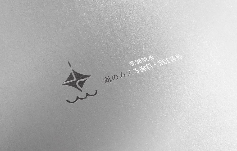 歯科医療法人聖礼会「豊洲駅前海のみえる歯科・矯正歯科」のロゴデザイン