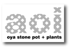 calcula (calcula)さんの栃木県材の大谷石を使った植物用の鉢のブランド「aoi」のロゴ（商標登録予定なし）への提案