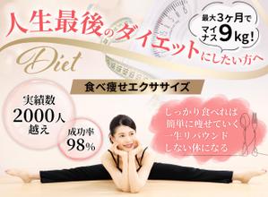 TandM_DESIGN (tomtomo)さんのLINE公式の登録者募集のランディングページのヘッダーデザインへの提案