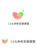 ing (ryoichi_design)さんの非営利団体「こども未来支援連盟」のロゴへの提案