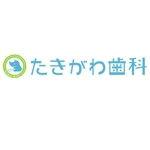 yumikuro8 (yumikuro8)さんの歯科のロゴ作成への提案