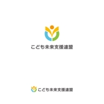 Kinoshita (kinoshita_la)さんの非営利団体「こども未来支援連盟」のロゴへの提案