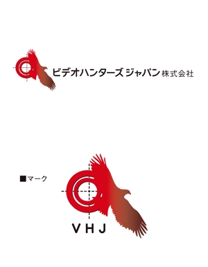 FOREST CREATIVE (GAKU)さんの映像製作会社(設立予定)のロゴデザインへの提案