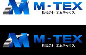 さんの「株式会社エムテックス」のロゴ作成への提案