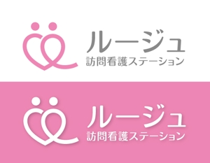 Hiko-KZ Design (hiko-kz)さんの訪問看護ステーションのロゴへの提案