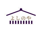 tora (tora_09)さんの急募！！京都のレトロ感のある温熱療法サロン「よしのや」のロゴ作成のお願いへの提案
