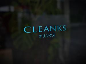 sumiyochi (sumiyochi)さんの清掃会社のロゴ　【　CLEANKS　】への提案