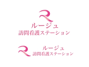 tukasagumiさんの訪問看護ステーションのロゴへの提案