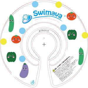 kan_a  (33_rin)さんの【人気商品の柄デザイン】ベビー用浮き輪のデザイン案(ラフ案可)への提案