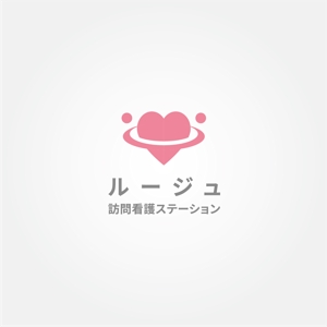 tanaka10 (tanaka10)さんの訪問看護ステーションのロゴへの提案