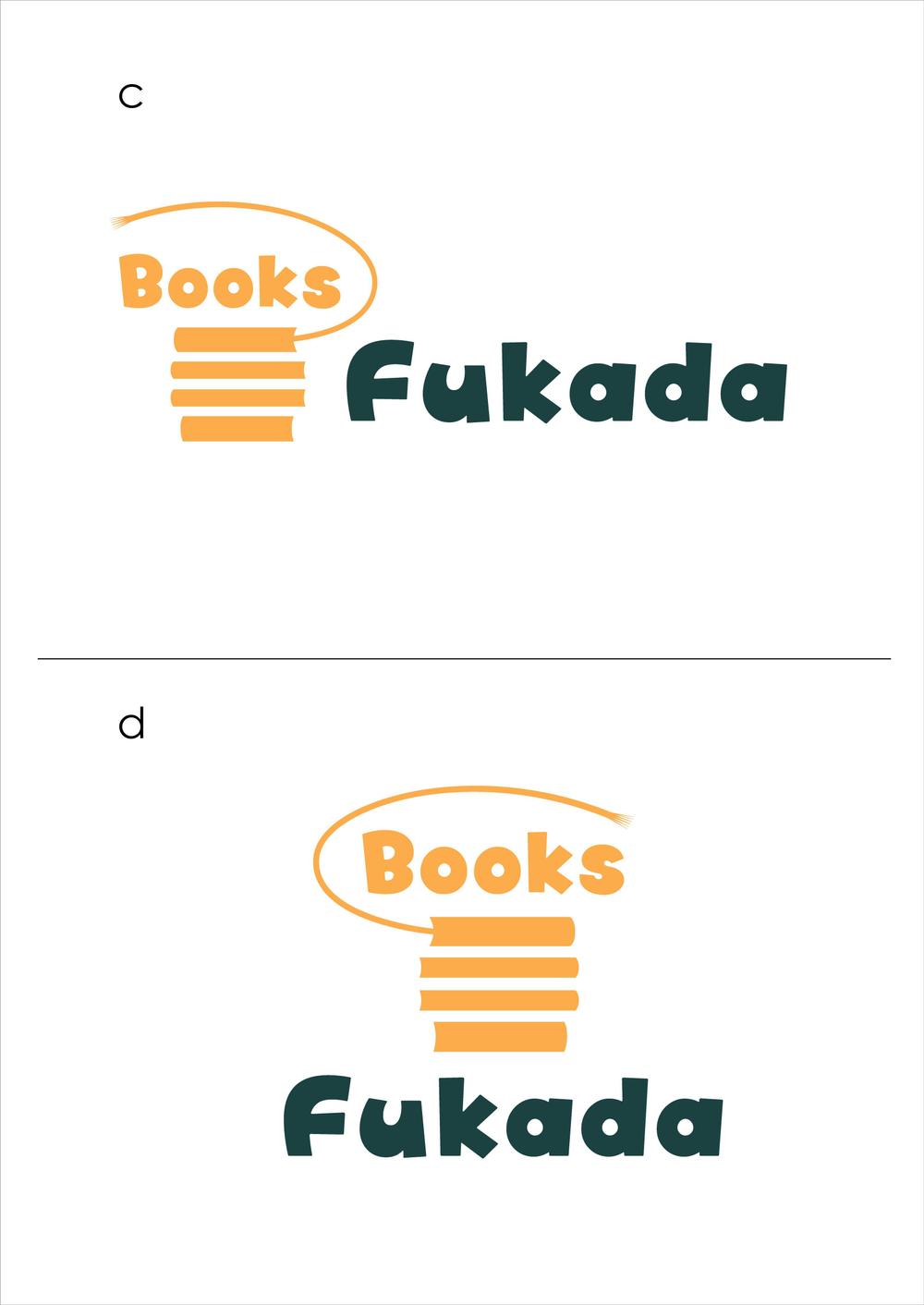 書店のロゴマーク・ロゴタイプ制作