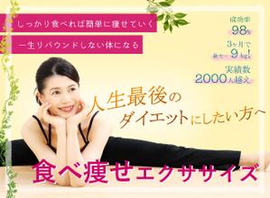 きょうた|即レス丁寧対応 (Kyoooota)さんのLINE公式の登録者募集のランディングページのヘッダーデザインへの提案