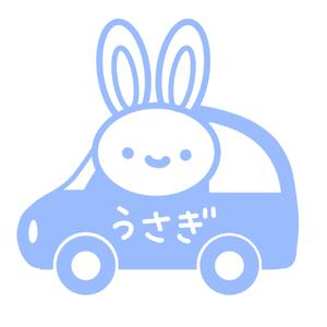 タケロボ (takerobo)さんの【うさぎ】という個人で開業する福祉ハイヤー（介護タクシー）のうさぎのイラスト。への提案