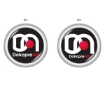 ロゴ研究所 (rogomaru)さんの「Dokopre AR」のロゴ作成（商標登録なし）への提案
