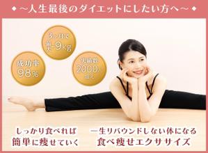 VainStain (VainStain)さんのLINE公式の登録者募集のランディングページのヘッダーデザインへの提案