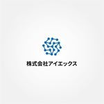 tanaka10 (tanaka10)さんの会社ロゴ「IX」のデザインへの提案