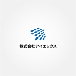 tanaka10 (tanaka10)さんの会社ロゴ「IX」のデザインへの提案