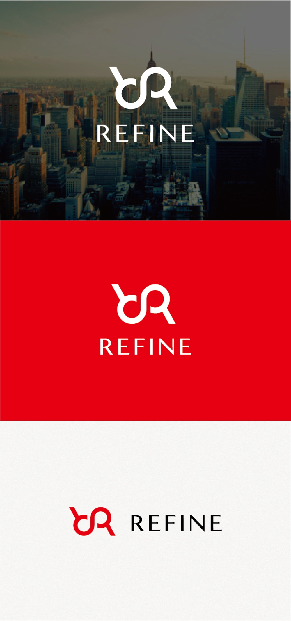 通信事業「REFINE」のロゴ