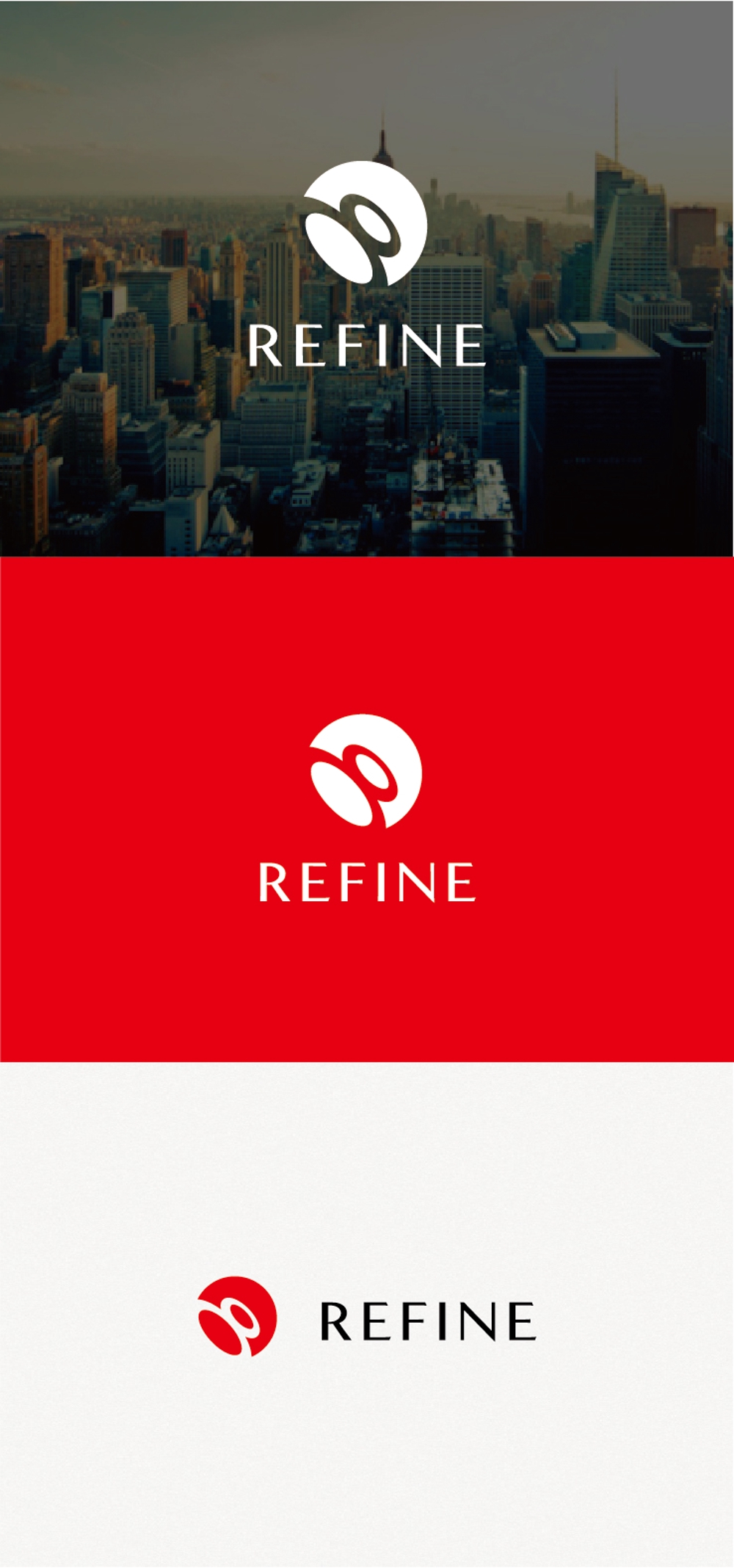 通信事業「REFINE」のロゴ