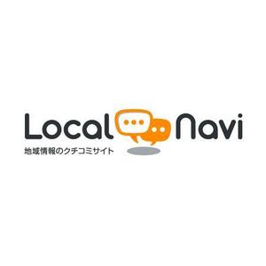 ol_z (ol_z)さんの「Local Navi - 地域情報のクチコミサイト -」のロゴ作成への提案