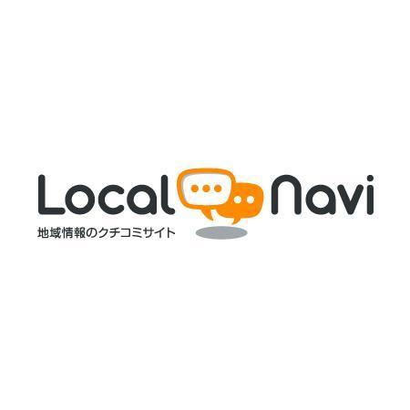 ol_z (ol_z)さんの「Local Navi - 地域情報のクチコミサイト -」のロゴ作成への提案