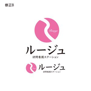 ロゴ研究所 (rogomaru)さんの訪問看護ステーションのロゴへの提案