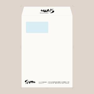 LLDESIGN (ichimaruyon)さんのWEBシステム会社の封筒デザインへの提案