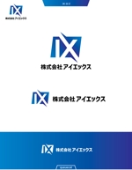 queuecat (queuecat)さんの会社ロゴ「IX」のデザインへの提案