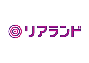 熊本☆洋一 (kumakihiroshi)さんの出張買取のロゴへの提案